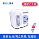 PHILIPS飛利浦 MIT防火安全塑膠1切1座壁插 兩入組 CHP3010W/96-2 product thumbnail 1