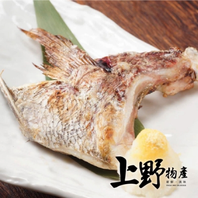 上野物產 海味極鮮美味鯛魚下巴 x5包(約8~10片 1000g±10%/包)
