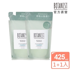 BOTANIST植物性洗髮精補充包