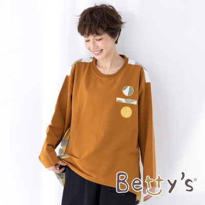 betty’s貝蒂思 花布拼接造型T-shirt(駝色)