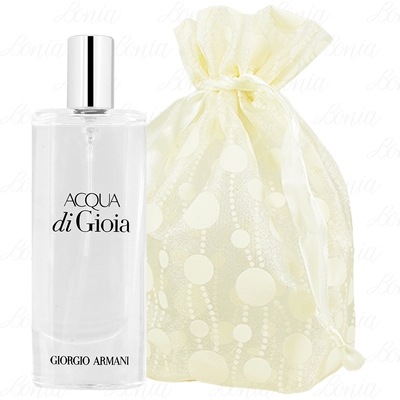 GIORGIO ARMANI 寄情水碧綠波光淡香精(15ml)旅行袋組(公司貨)