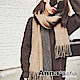 AnnaSofia 雙面色流蘇設計 厚織仿羊絨大披肩圍巾(褐+墨綠黑) product thumbnail 1