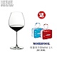 RIEDEL VERITAS 系列OLD WORLD PINOT NOIR 紅酒杯2入 product thumbnail 1