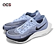 Nike 競速跑鞋 Zoomx Vaporfly Next% 2 男鞋 天藍 黑 碳板 運動鞋 CU4111-401 product thumbnail 1