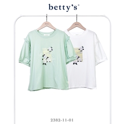 betty’s貝蒂思　印花珍珠雪紡荷葉邊短袖T-shirt(共二色)