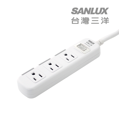 SANLUX台灣三洋防塵蓋轉接延長電源線 3孔3座1切1.8M(SYPW-W331DA)