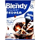 AGF Blendy咖啡球-香醇(144g) product thumbnail 1