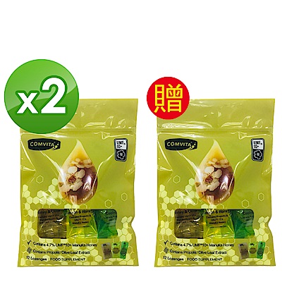 【Line導購3%+5千送10%無上限】【Comvita 康維他】麥蘆卡蜂蜜潤喉糖(綜合味)12粒-買2送1