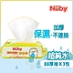 Nuby EDI超純水柔濕巾-新包裝(88抽3包) product thumbnail 1