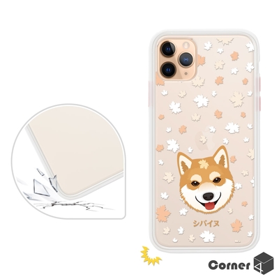 Corner4 iPhone 11 Pro 5.8吋柔滑觸感軍規防摔手機殼-柴犬(白殼)