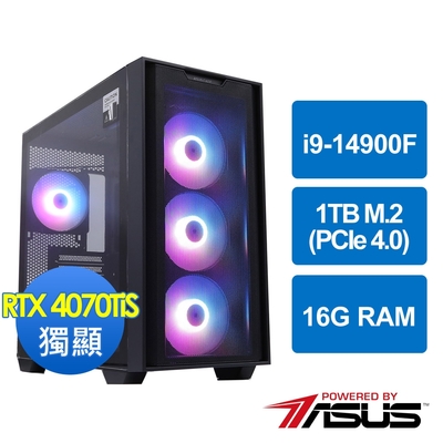 華碩B760平台[雪風戰神]i9-14900F/16G/RTX 4070 Ti S/1TB_M2