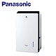 Panasonic 國際牌 20L W-HEXS高效微電腦除濕機 F-YV40MH - product thumbnail 1