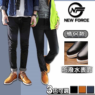 NEW FORCE 情侶款保暖低筒休閒鞋-藍色