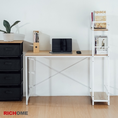 RICHOME 雅達多功能工作桌-白色W120xD52xH120CM