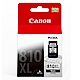 Canon PG-810XL 原廠墨匣(黑色大容量)(含噴頭) product thumbnail 1