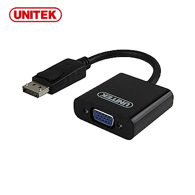 UNITEK DisplayPort轉VGA轉換器