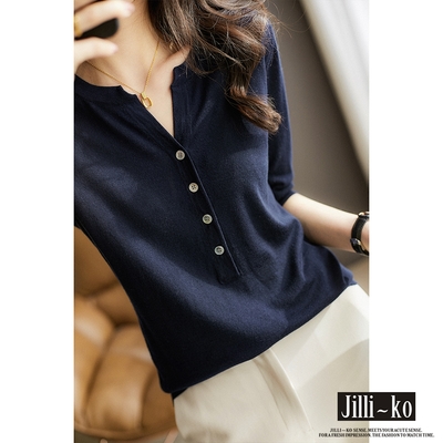 JILLI-KO 簡約細緻開扣針織小衫- 深藍/咖啡
