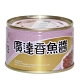 廣達香 魚醬(160gx3入) product thumbnail 1