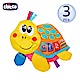 chicco-觸感玩具-3款 product thumbnail 5