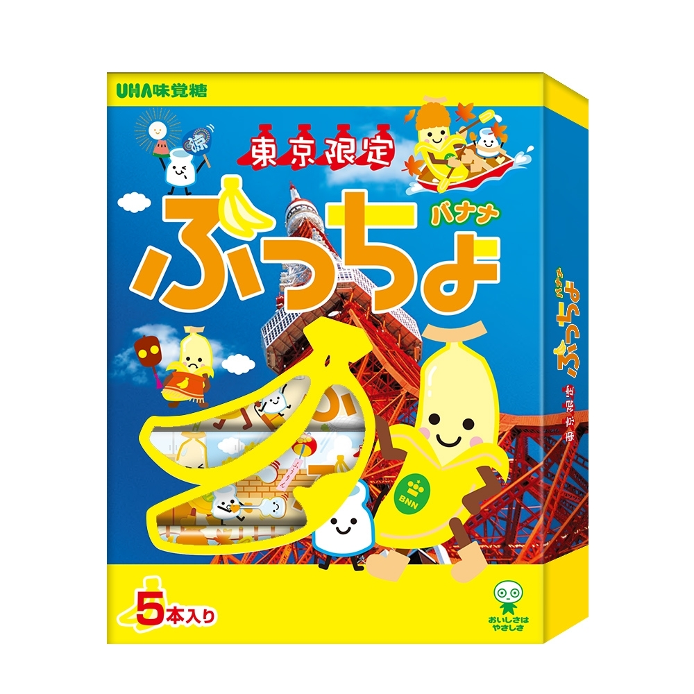 味覺糖 普超限定禮盒-東京香蕉(250g)
