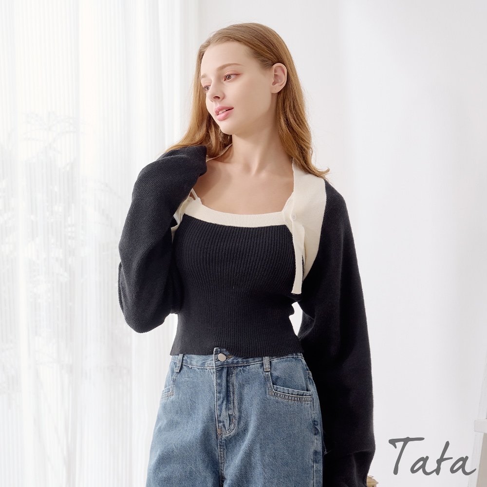 TATA 兩件式無袖針織背心披肩外套-共二色-F