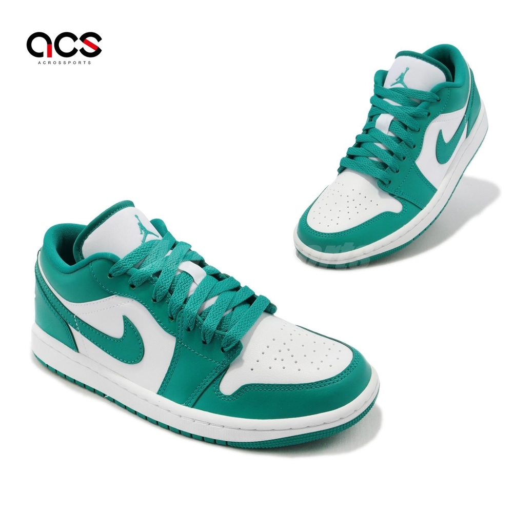 Nike Wmns Air Jordan 1 Low 男女鞋白綠松石Turquoise 經典1代低筒