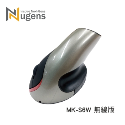 Nugens MK-S6W人體工學直立健康滑鼠 無線版