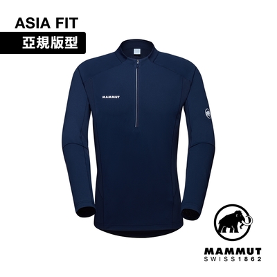 【Mammut 長毛象】Aenergy FL Half Zip LS AF 抗菌半拉鍊長袖排汗衣 海洋藍 男款 #1016-01310