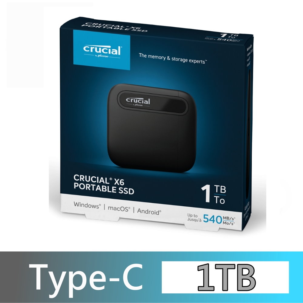 美光Micron Crucial X6 1TB 外接式固態硬碟Portable SSD 1000G | 960G