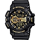 CASIO卡西歐 G-SHOCK 金屬系雙顯手錶 送禮首選-經典黑金 GA-400GB-1A9 product thumbnail 1