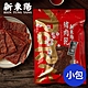 新東陽 黑胡椒豬肉乾120g product thumbnail 1