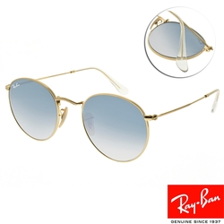 RayBan雷朋 復古圓框款 ROUND METAL 太陽眼鏡/金-藍漸變#RB3447N 0013F-53mm