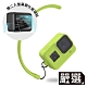 嚴選 GoPro HERO8 BLACK 矽膠掛繩保護套+2入螢幕鋼化玻璃貼組 綠 product thumbnail 1