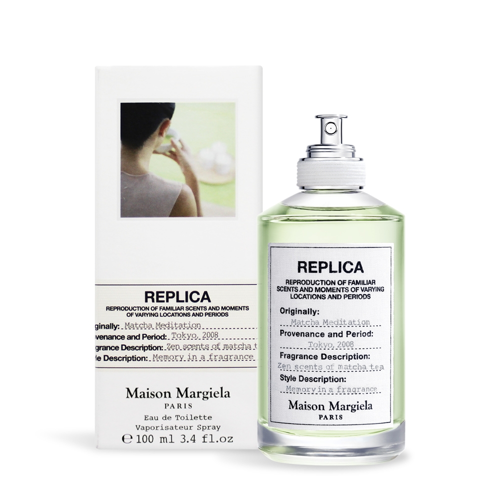 Maison Margiela 抹茶冥想淡香水100ml-國際航空版