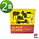 鱷魚牌 擒鼠皇(200g/盒)x2盒 product thumbnail 1