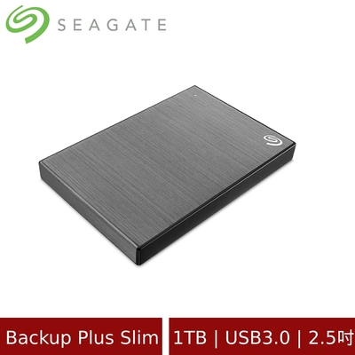 Seagate Backup Plus Slim 2.5吋外接行動硬碟-1TB (STHN1000405)