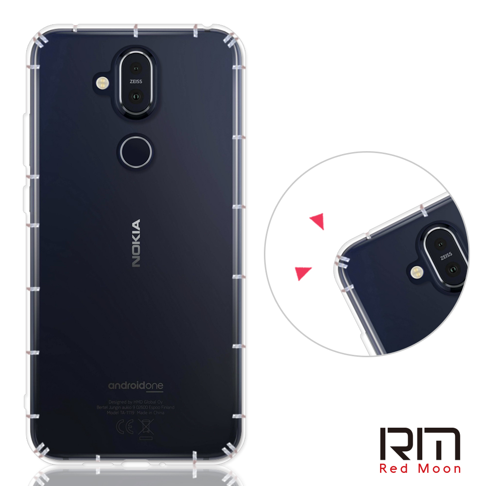 Redmoon Nokia 8 1 防摔透明tpu手機軟殼 其他品牌適用手機殼套 Yahoo奇摩購物中心