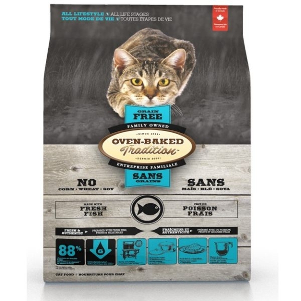 加拿大OVEN-BAKED烘焙客-全齡貓無穀-深海魚 1.13kg(2.5lb) x 2入組(購買第二件贈送寵物零食x1包)