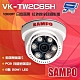 昌運監視器 SAMPO 聲寶 VK-TW2C65H 200萬畫素 1080P 6LED 紅外線半球攝影機 product thumbnail 1