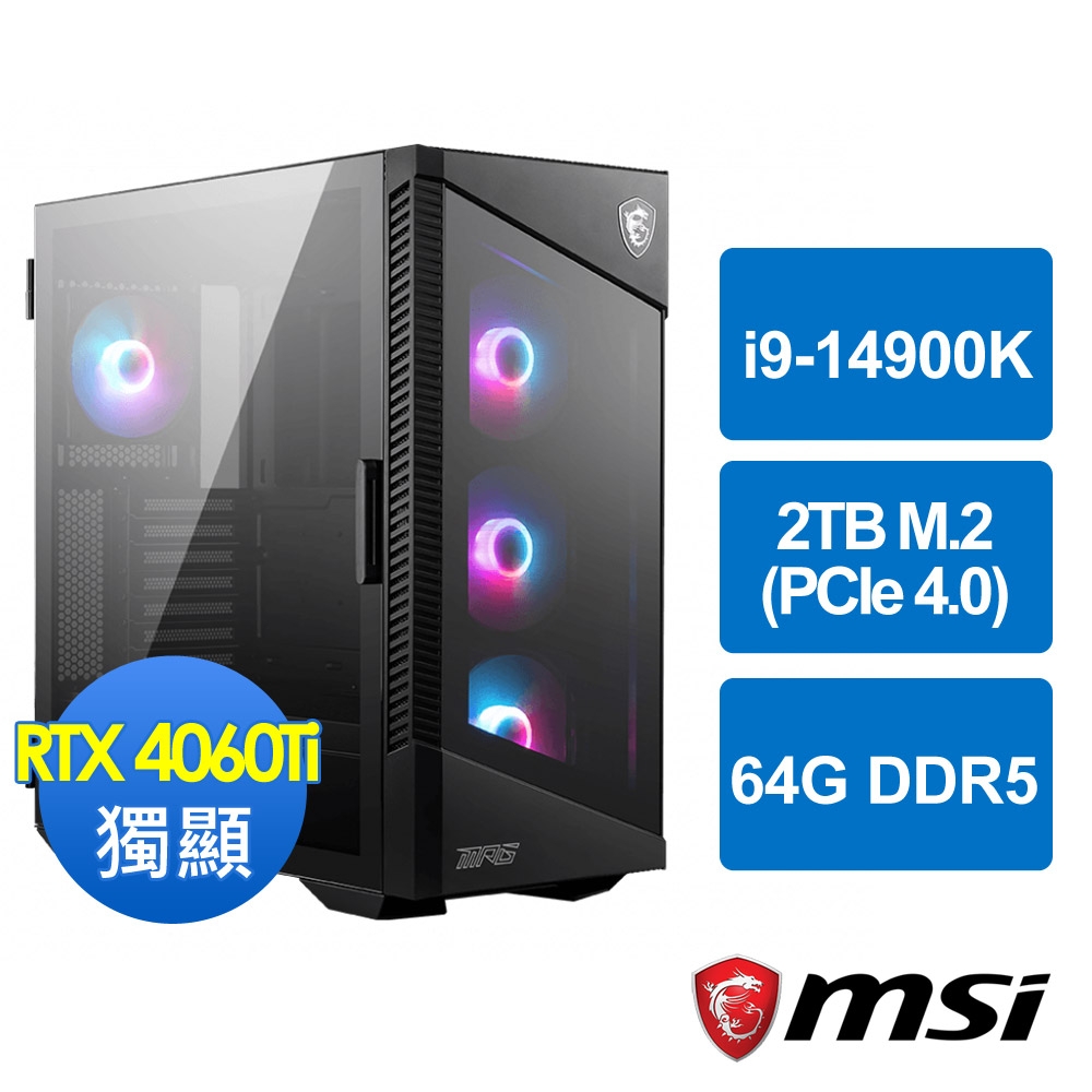 微星Z790平台[玄甲雷帝]i9-14900K/64G/RTX 4060 Ti/2TB_M2 | 11代Core