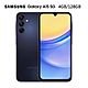 三星 Samsung Galaxy A15_4GB/128GB-(5G) 6.5吋智慧型手機 product thumbnail 3