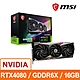 微星 MSI RTX 4080 16GB GAMING X TRIO 顯示卡 product thumbnail 1