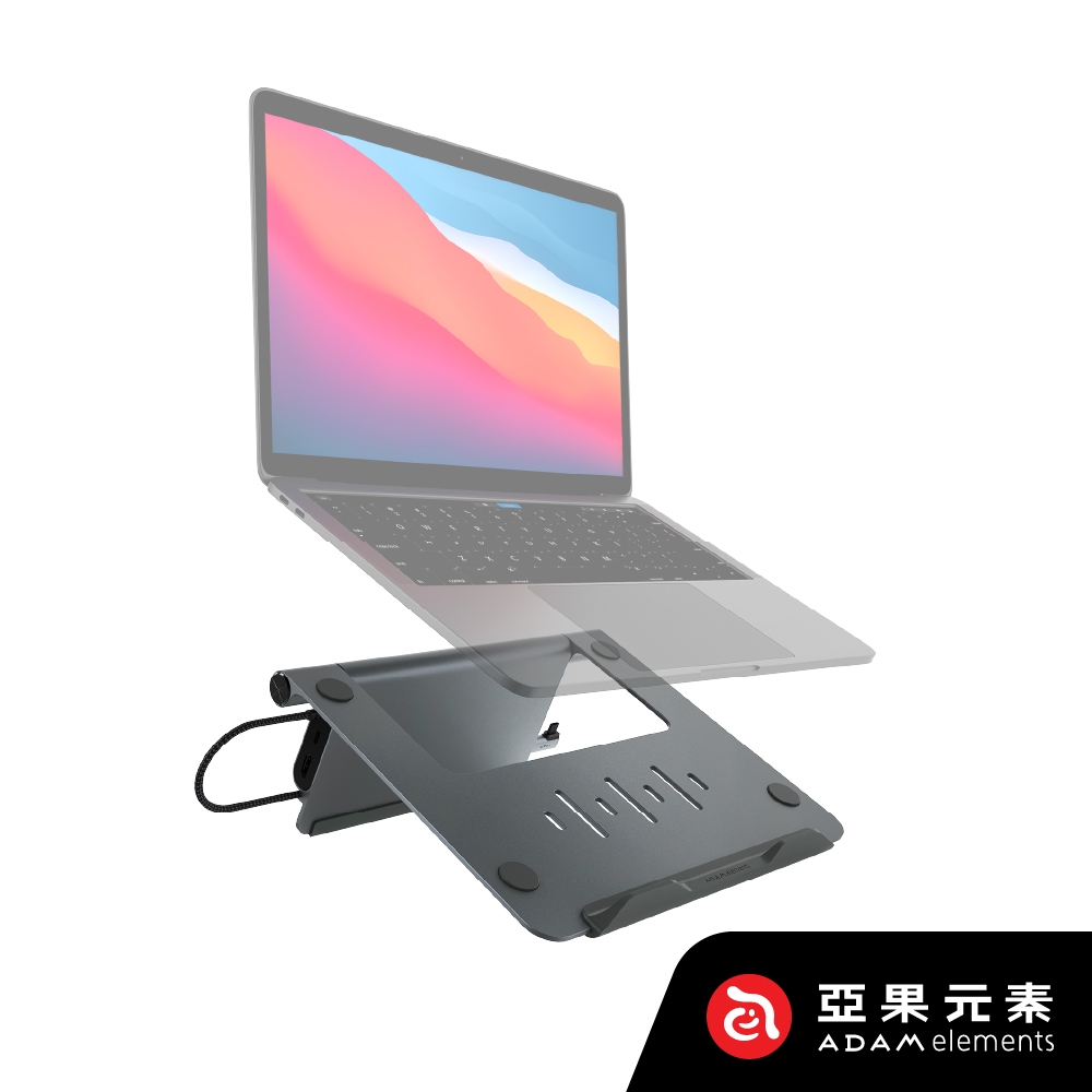 亞果元素 CASA Hub Stand USB-C 五合一筆記型電腦支架集線器 灰