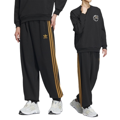 Adidas DKN SST PANT 男款 藍色 三葉草 棉褲 縮口 休閒 長褲 IX4211