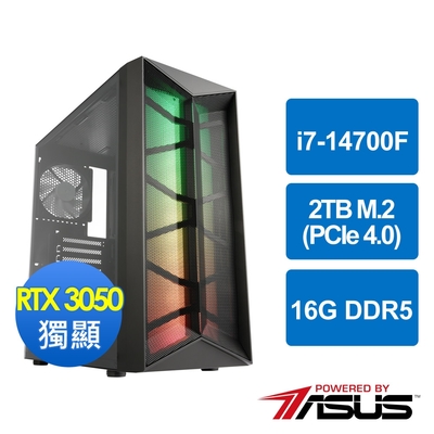 華碩B760平台[雲焰武士]i7-14700F/16G/RTX 3050/2TB_M2