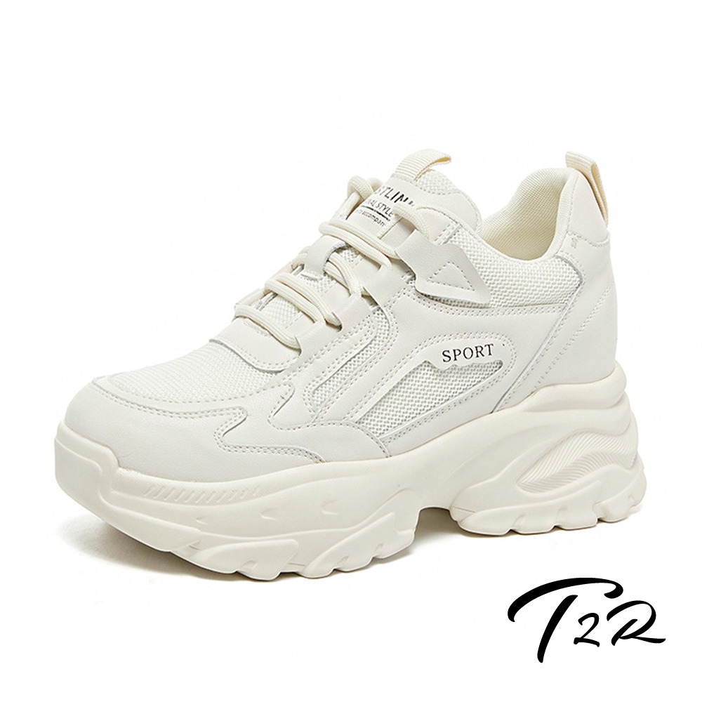 T2R-正韓空運-真皮網布造型拼接老爹鞋-增高約7公分-黑/米白 (米白)