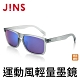 JINS 運動風輕量墨鏡(特AMRF17S855) product thumbnail 1