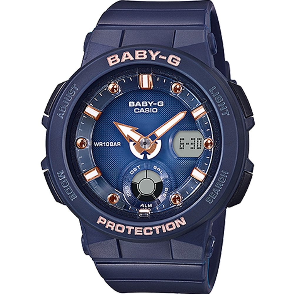 CASIO BABY-G 愛海洋 雙顯運動錶(BGA-250-2A2)