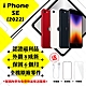 【Apple 蘋果】A級福利品 iPhone SE3 2022 128G 4.7吋 智慧型手機(外觀8成新+全機原廠零件) product thumbnail 1