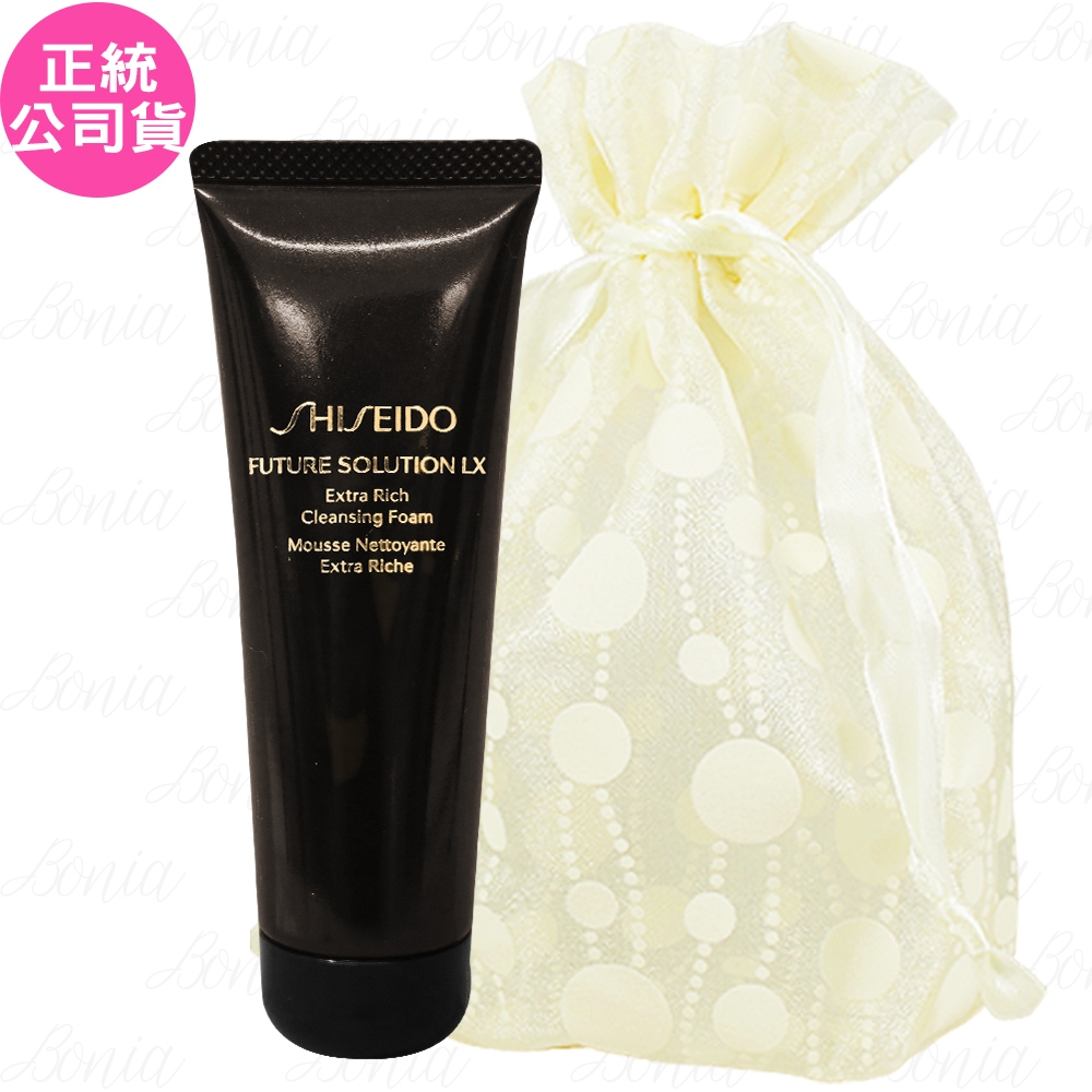 SHISEIDO 資生堂 時空琉璃LX極上御藏潔膚皂精巧版(50ml)旅行袋組(公司貨)